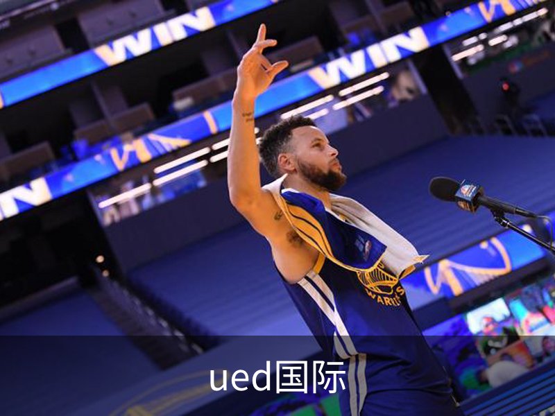 ued国际品牌故事